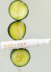 Sulina product reference